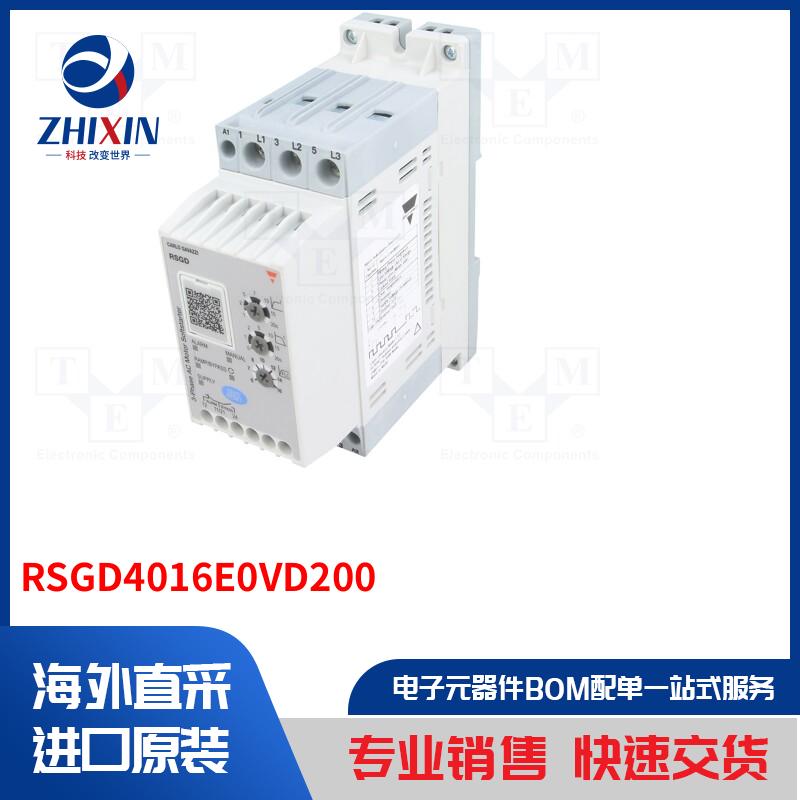 RSGD4016E0VD200 模块类型-软启动