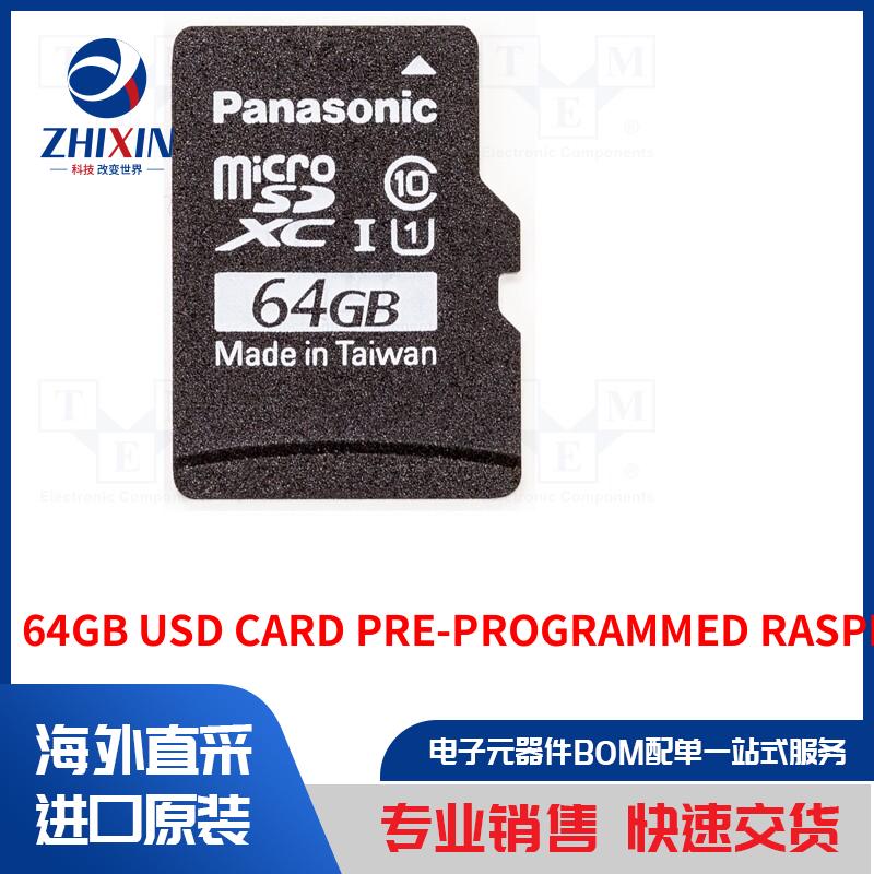 64GB USD CARD PRE-PROGRAMMED RASPBIAN