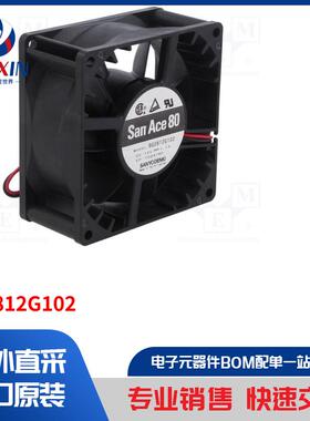 9G0812G102 风扇类型-DC