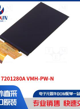 DEM 7201280A VMH-PW-N 显示屏类型-TFT
