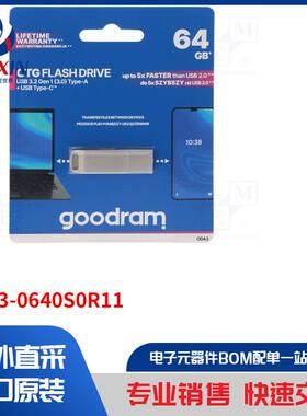 ODA3-0640S0R11 数据存储设备类型-pendrive
