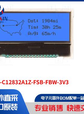 NHD-C12832A1Z-FSB-FBW-3V3 显示屏类型-LCD