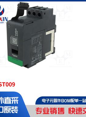 TPRST009 模块类型-电机启动器