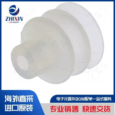 电子元器件原装进口速度优
