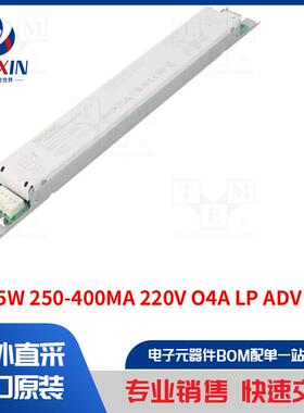 LC 75W 250-400MA 220V O4A LP ADV 电源装置类型-开关模式