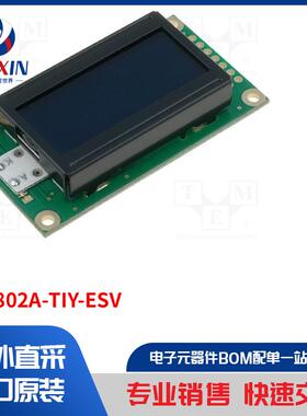 RC0802A-TIY-ESV 显示屏类型-LCD