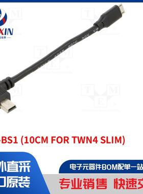 CAB-BS1 (10CM FOR TWN4 SLIM) 通信模块配件类型-线缆 - 转接器