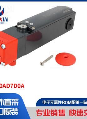 FG 60AD7D0A 安全开关类型-螺栓