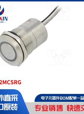 MC22MCSRG 开关类型-电容