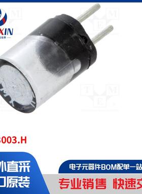 0273003.H 保险丝类型-保险丝