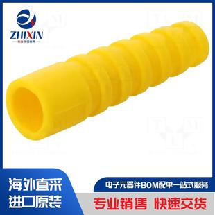 RG58SRB-BL 连接器配件类型-应力锥