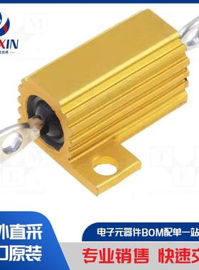 AHP25W-22RJ 电阻器类型-绕线