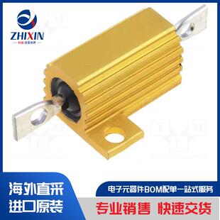 电阻器类型 绕线 4R7 HS100