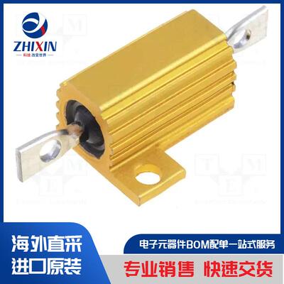 电子元器件原装进口速度优
