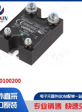 SCM0100200 继电器类型-固态