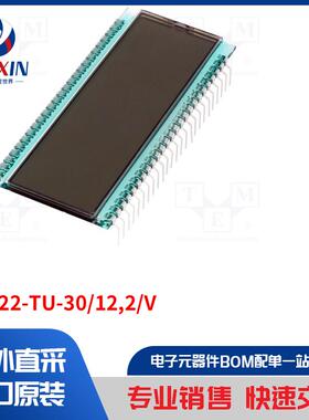 DE 122-TU-30/12,2/V 显示屏类型-LCD