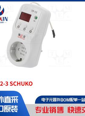 TR-12-3 SCHUKO 模块类型-控制器