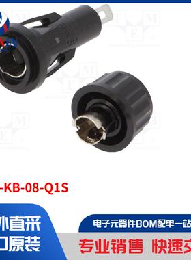 PMA-KB-08-Q1S 保险丝配件类型-保险丝座