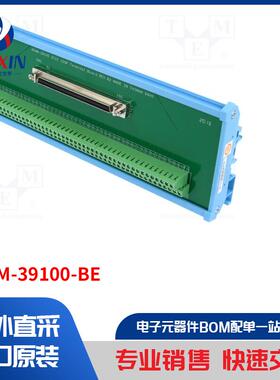 ADAM-39100-BE 工业模块类型-端子块