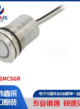 MC22MCSGR 开关类型-电容