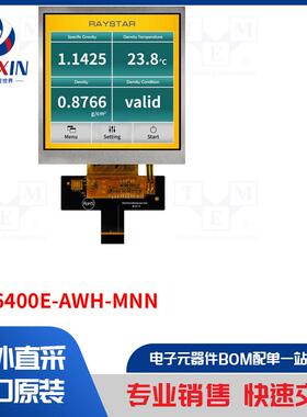 RFA6400E-AWH-MNN 显示屏类型-TFT