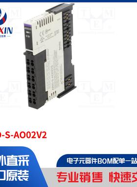 ARIO-S-AO02V2 工业模块类型-模拟输出