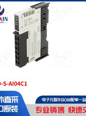 ARIO-S-AI04C1 工业模块类型-模拟输入