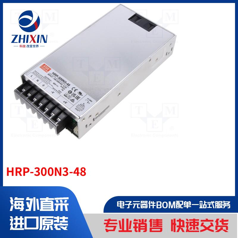 电子元器件全新原装进口速度优