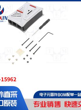 LON-15962 外壳类型-用于计算机