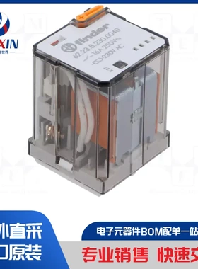 GU-SH-148DM 继电器类型-电磁