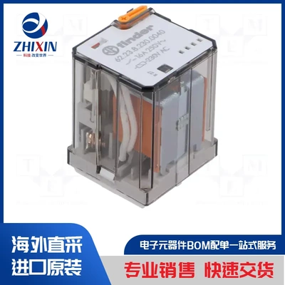 电子元器件原装进口速度优