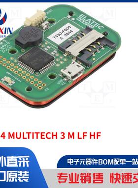 TWN4 MULTITECH 3 M LF HF 通信模块类型-RFID 读取器