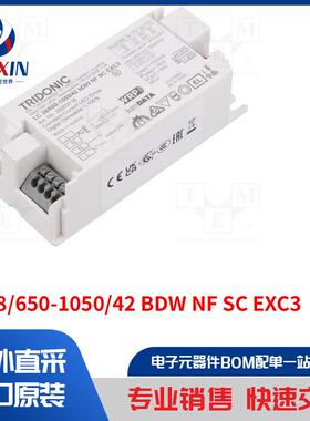 LC 38/650-1050/42 BDW NF SC EXC3 电源装置类型-开关模式