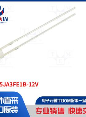 OSO5JA3FE1B-12V 二极管类型-LED