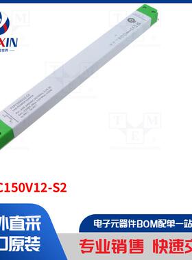 FTPC150V12-S2 电源装置类型-开关模式