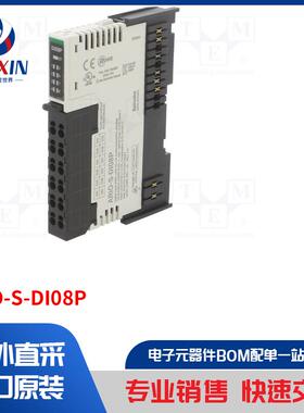 ARIO-S-DI08P 工业模块类型-数字输入