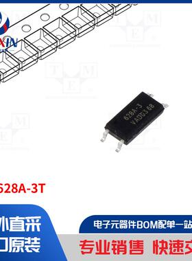 VOL628A-3T 光电耦合器类型-光耦合器
