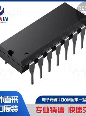 CD74HC245E 集成电路类型-数字