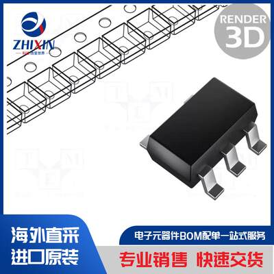 电子元器件原装进口速度优