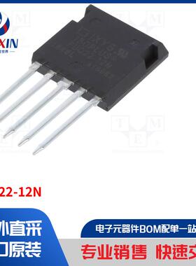 FUO22-12N 电桥整流器类型-三相