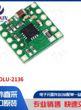 POLOLU-2136 模块类型-DC 电机驱动器