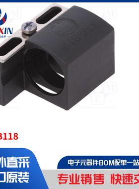 XSZB118 传感器配件类型-座