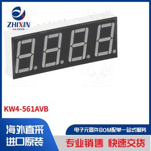 KW4 LED 561AVB 显示屏类型