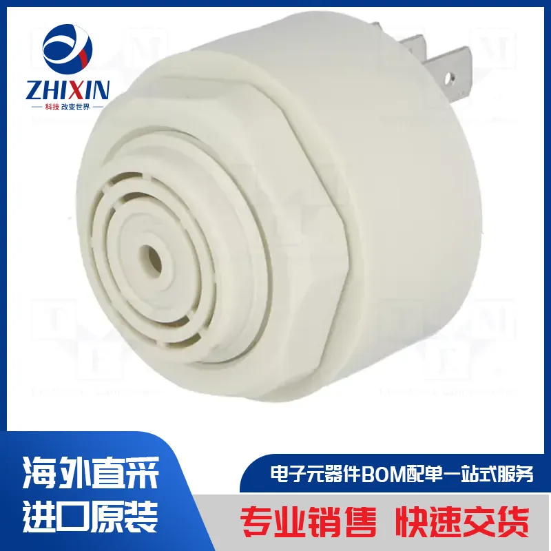 电子元器件原装进口速度优