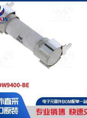 0ALDW9400-BE 保险丝类型-保险丝