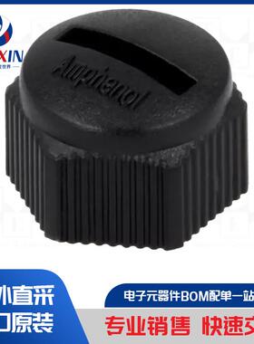 733877001 ELST-M PG9 连接器配件类型-螺母