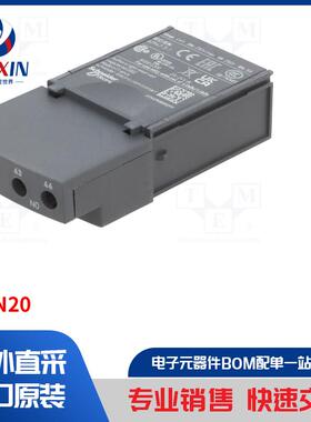 LUFN20 控制配件类型-辅助触点