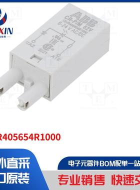 1SVR405654R1000 继电器配件类型-二极管模块