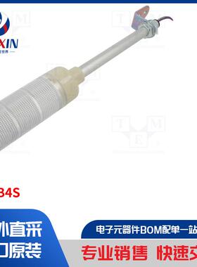 XVGB4S 信号器类型-信号灯柱