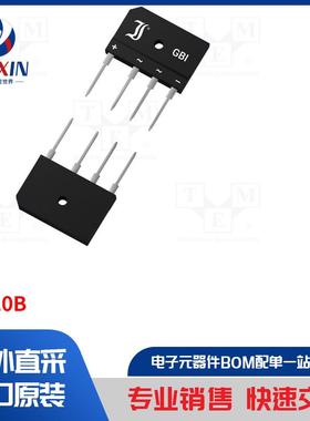 GBI10B 电桥整流器类型-单相